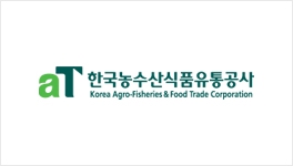 한국수산식품유통공사