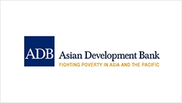 아시아 개발은행